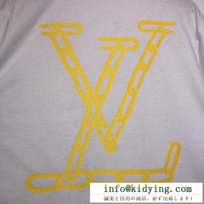 半袖Tシャツ 多色可選 【期間限定】20春夏 ルイ ヴィトン LOUIS VUITTON 新作！特別価格