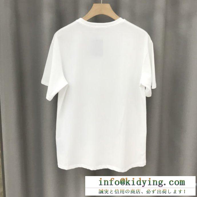 2色可選 唯一無二と言える   半袖Tシャツ 2020最新人気高い ルイ ヴィトン 新しい季節に LOUIS VUITTON