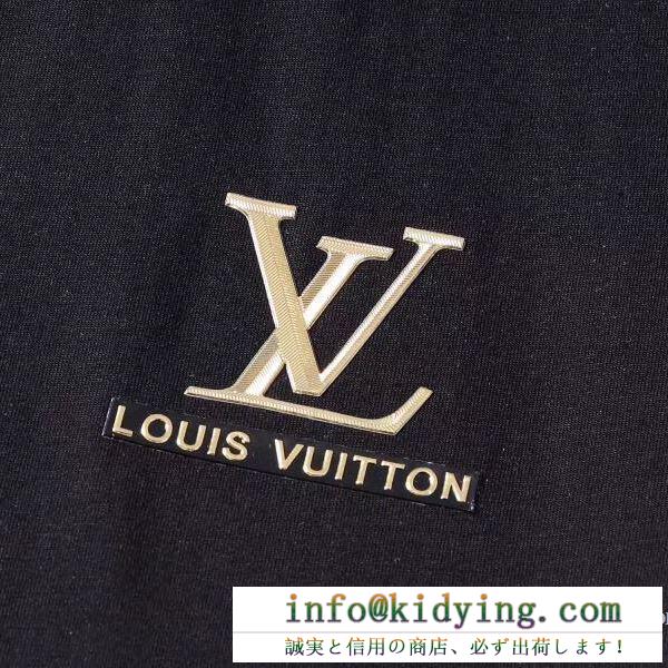 半袖Tシャツ2色可選  おしゃれを楽しみたい ルイ ヴィトン 2020年最新限定 LOUIS VUITTON