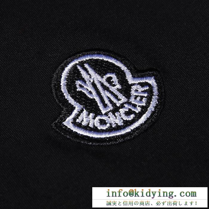 モンクレール tシャツ サイズ感 優れた耐久性で大人気 moncler コピー メンズ ブラック ホワイト ストリート 限定品 お買い得