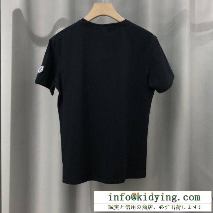 こちらも注目の  2色可選 モンクレール MONCLER コレクション 2020 半袖Tシャツ お得な現地価格で展開中