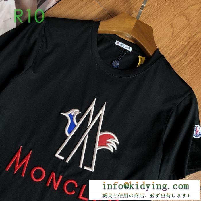 話題をさらった新品  2色可選 モンクレール MONCLER 激安2020春夏 半袖Tシャツ激安から手に入る