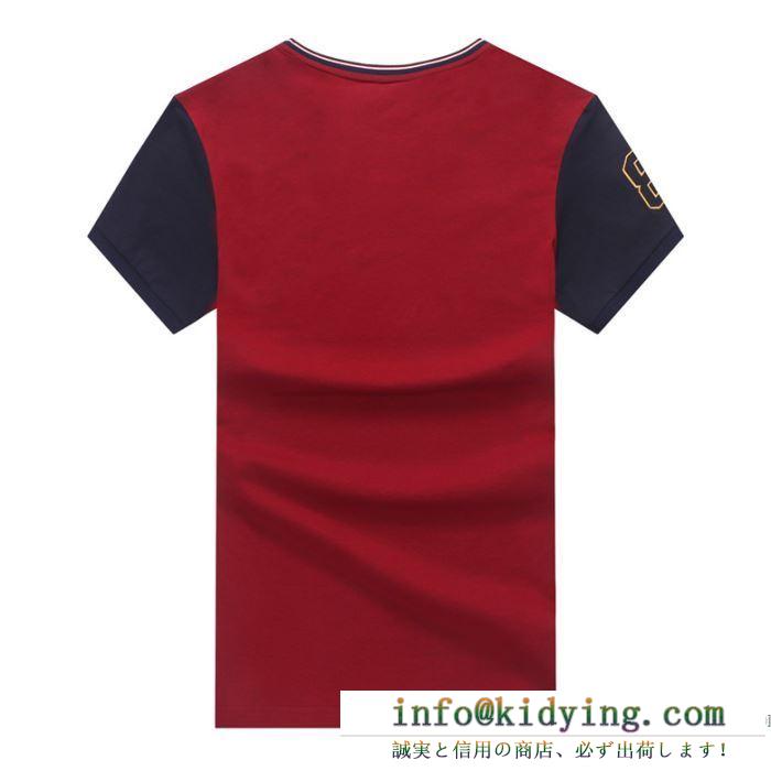 半袖Tシャツ 今季のトレンドおすすめ  ポロ ラルフローレン Polo Ralph Lauren2020春夏モデル