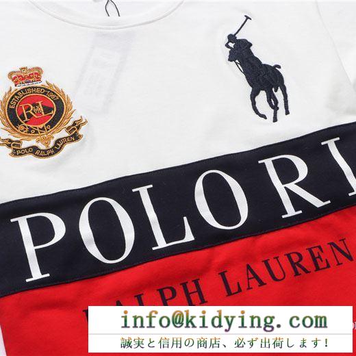 3色可選 お洒落の幅を広げる  半袖Tシャツ 2020春夏トレンド ポロ ラルフローレン Polo Ralph Lauren