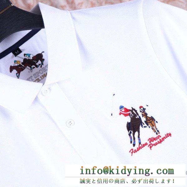 お得な現地価格で展開中  3色可選 ポロ ラルフローレン Polo Ralph Lauren 2020春夏コレクション 半袖Tシャツ