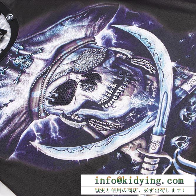 半袖Tシャツ 2020普段使いしやすい フィリッププレイン PHILIPP PLEIN 見逃せないセール商品