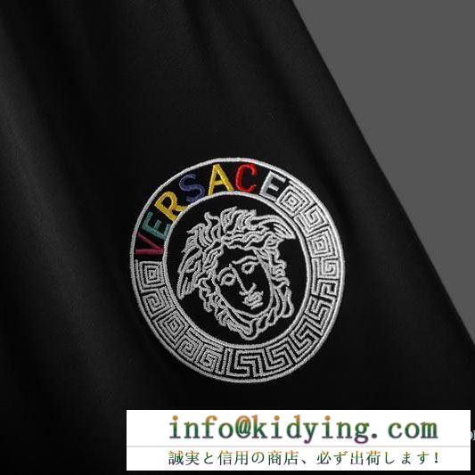 前衛的なスタイルで大注目 versace tシャツ 限定 ヴェルサーチ 服 メンズ コピー ブラック セットアップ ブランド 安い