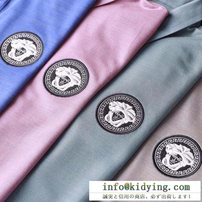 VERSACE ポロシャツ シックさをキープ ヴェルサーチ 服 メンズ コピー 3色選択可 限定通販 ロゴ刺繍 おすすめ 最安値