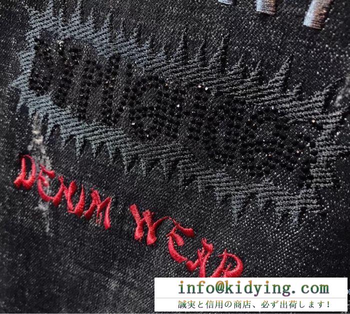 Burberry ジーンズ 通販 程よい抜け感が出せる限定品 メンズ バーバリー コピー ロゴ刺繍 ストリート 通勤通学 最高品質