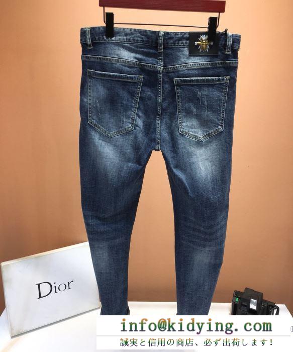 ディオール ジーンズ メンズ 旬な着こなしに合わせやすい dior 2020人気 コピー ブランド カジュアル 通勤通学 完売必至
