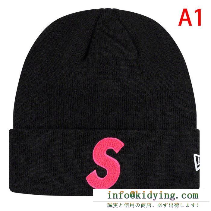 Supreme 19fw x new era s logo beanie 多色可選 2020年春夏コレクション シュプリーム エレガントな仕上がる