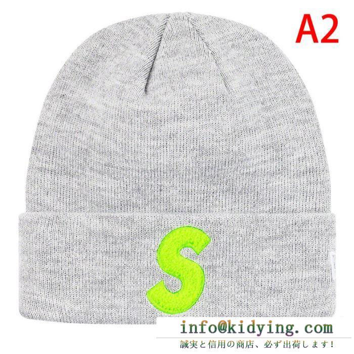 Supreme 19fw x new era s logo beanie 多色可選 2020年春夏コレクション シュプリーム エレガントな仕上がる