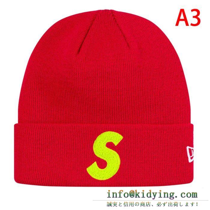 Supreme 19fw x new era s logo beanie 多色可選 2020年春夏コレクション シュプリーム エレガントな仕上がる