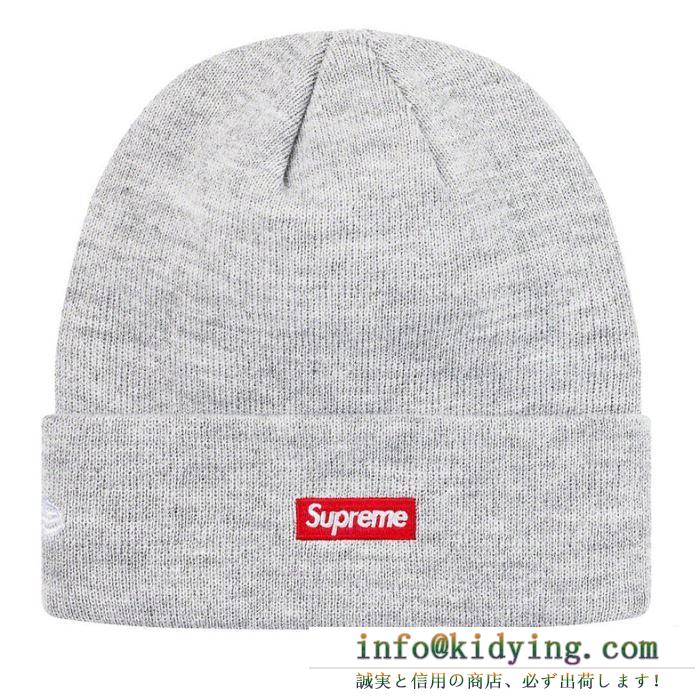 Supreme 19fw x new era s logo beanie 多色可選 2020年春夏コレクション シュプリーム エレガントな仕上がる