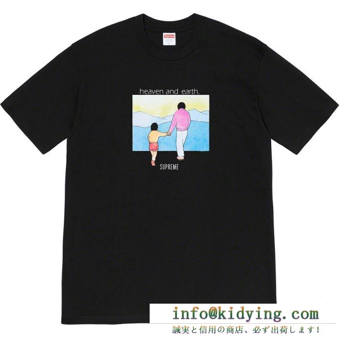 2020SS新作 2色可選 vip価格！ supreme 19fw heaven and earth tee シュプリーム supreme tシャツ/半袖