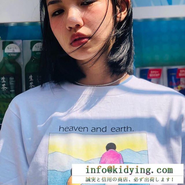 2020SS新作 2色可選 vip価格！ supreme 19fw heaven and earth tee シュプリーム supreme tシャツ/半袖