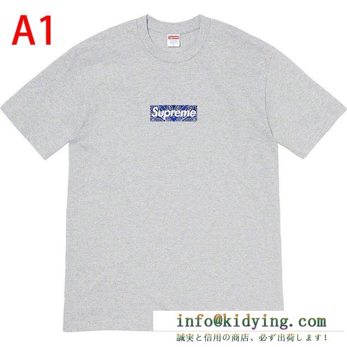 トレンド最先端のアイテム 多色可選 tシャツ/半袖 supreme 19fw bandana box logo tee 20ss☆送料込