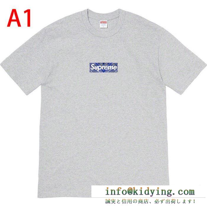 トレンド最先端のアイテム 多色可選 tシャツ/半袖 supreme 19fw bandana box logo tee 20ss☆送料込