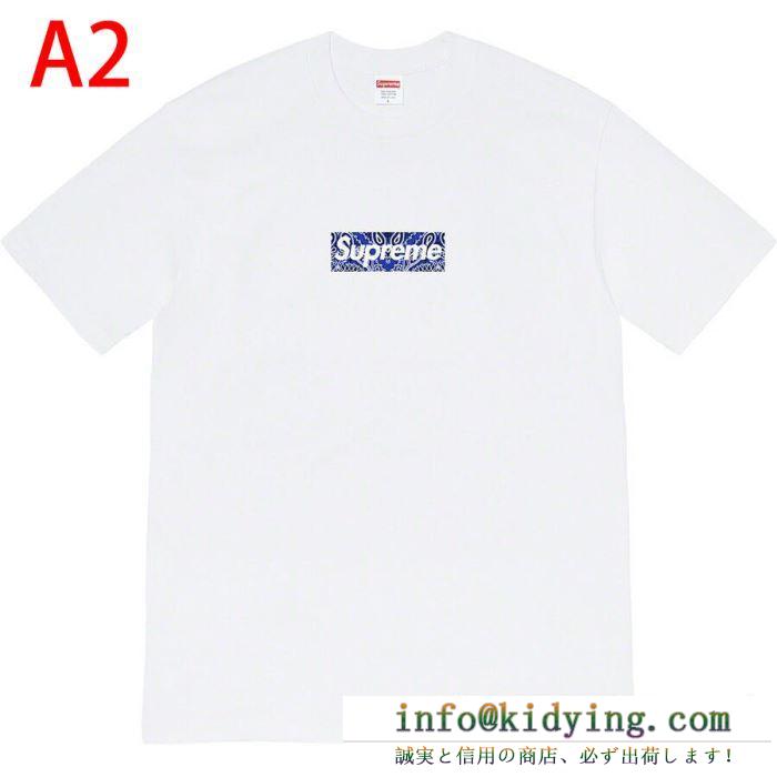 トレンド最先端のアイテム 多色可選 tシャツ/半袖 supreme 19fw bandana box logo tee 20ss☆送料込