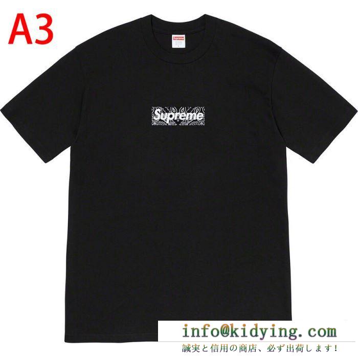 トレンド最先端のアイテム 多色可選 tシャツ/半袖 supreme 19fw bandana box logo tee 20ss☆送料込