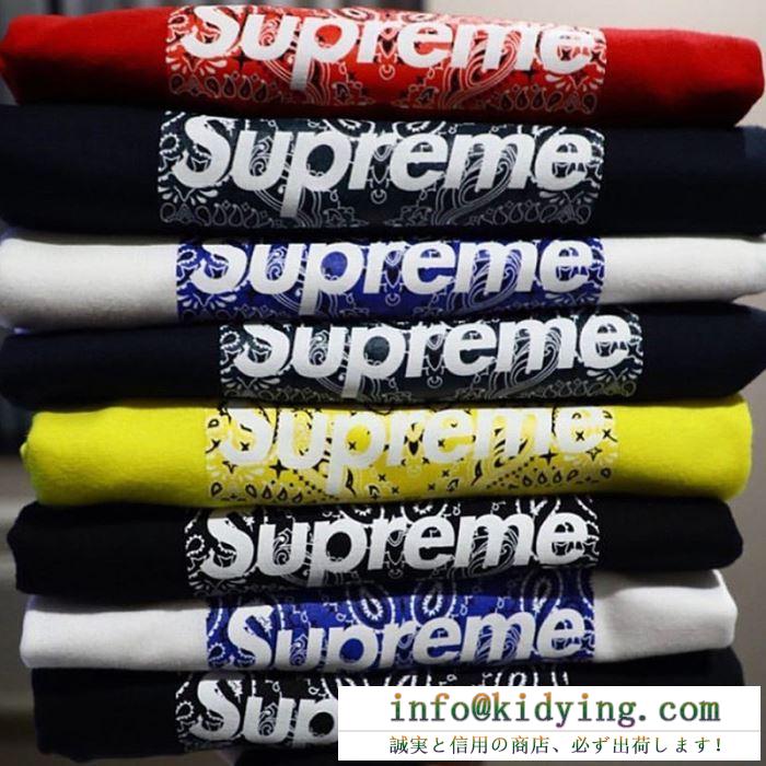 トレンド最先端のアイテム 多色可選 tシャツ/半袖 supreme 19fw bandana box logo tee 20ss☆送料込