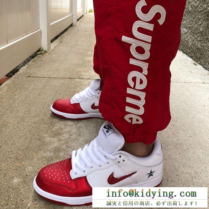 2色可選 あらゆるコーデに馴染む supreme 19fw side logo track pant シュプリーム supreme スエットパンツ