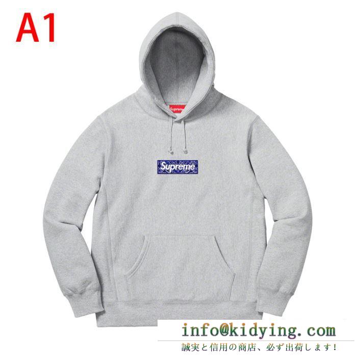 海外トレンド新品がオススメ 多色可選 パーカー supreme bandana box logo hooded sweatshirt 2020年春夏コレクション