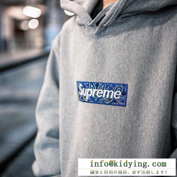 海外トレンド新品がオススメ 多色可選 パーカー supreme bandana box logo hooded sweatshirt 2020年春夏コレクション