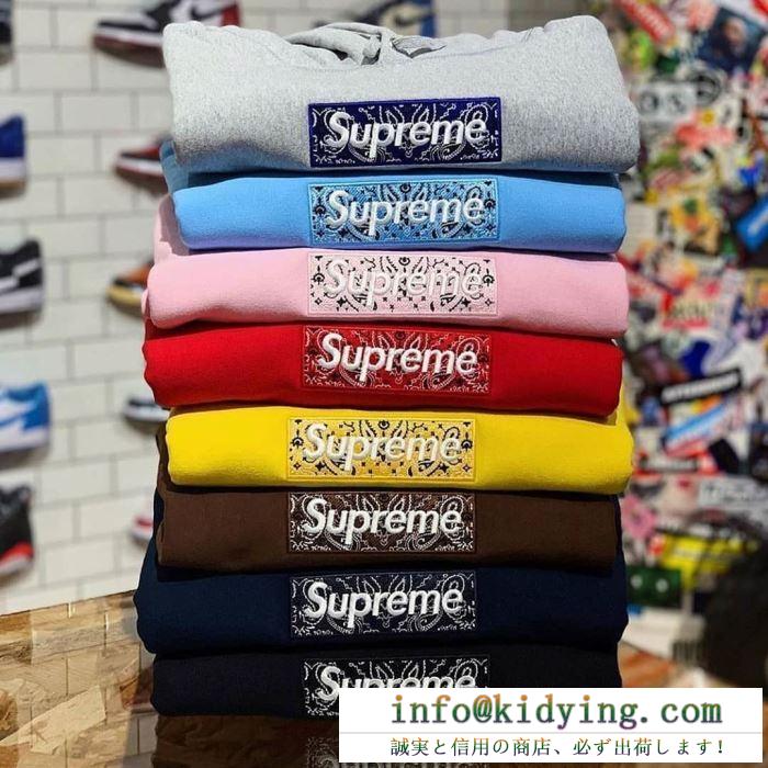 海外トレンド新品がオススメ 多色可選 パーカー supreme bandana box logo hooded sweatshirt 2020年春夏コレクション