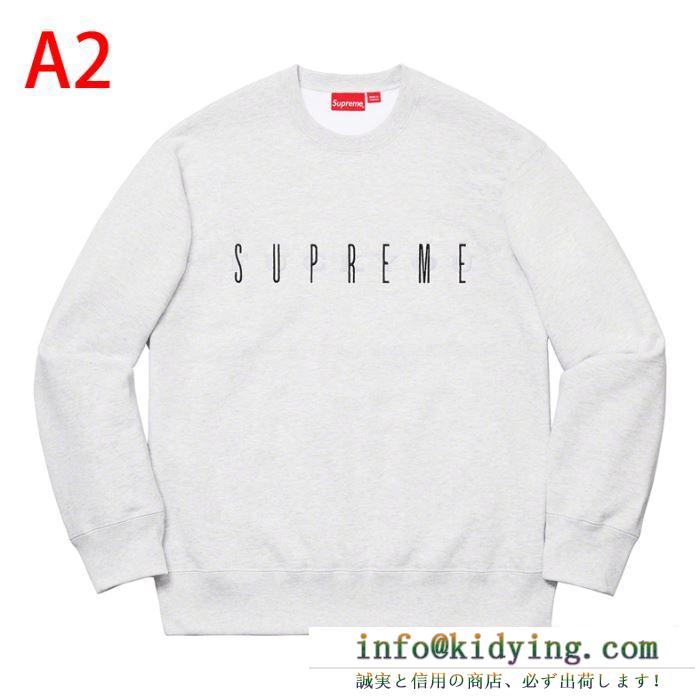 20SSトレンド supreme 19fw fuck you crewneck 多色可選 プルオーバーパーカー お手頃価格で展開