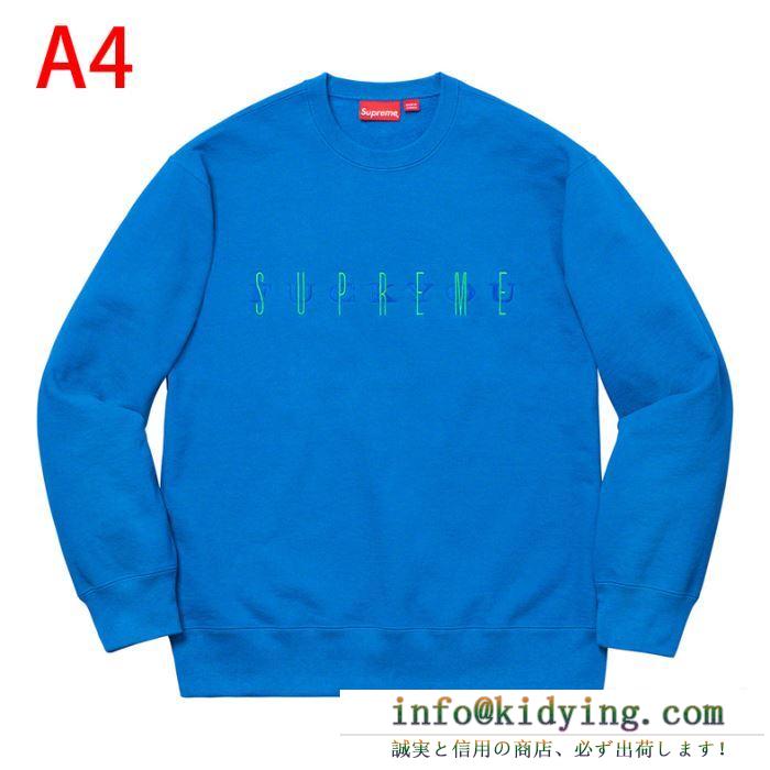 20SSトレンド supreme 19fw fuck you crewneck 多色可選 プルオーバーパーカー お手頃価格で展開