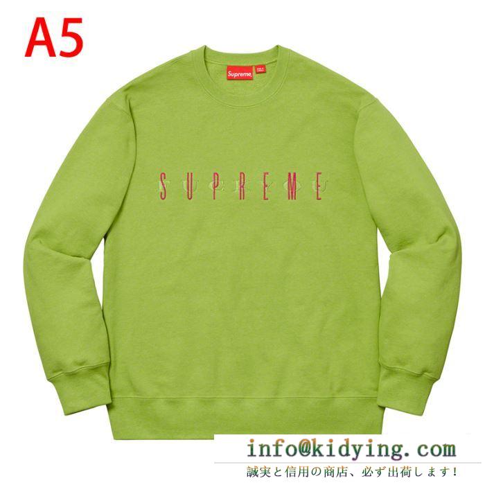 20SSトレンド supreme 19fw fuck you crewneck 多色可選 プルオーバーパーカー お手頃価格で展開