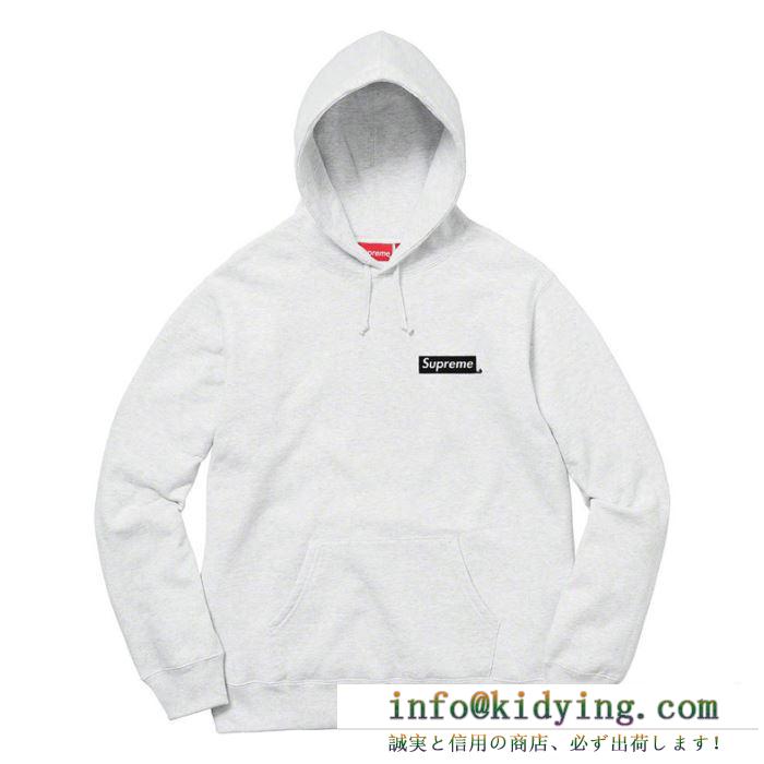 2色可選VIP価格！2020SS新作SUPREME 19fw stop crying hooded シュプリームvip価格sale supreme