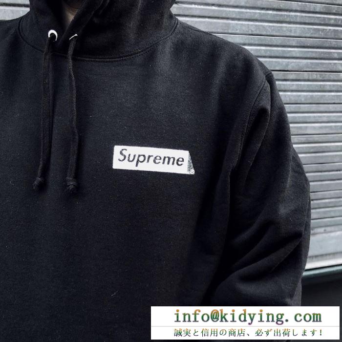 2色可選VIP価格！2020SS新作SUPREME 19fw stop crying hooded シュプリームvip価格sale supreme