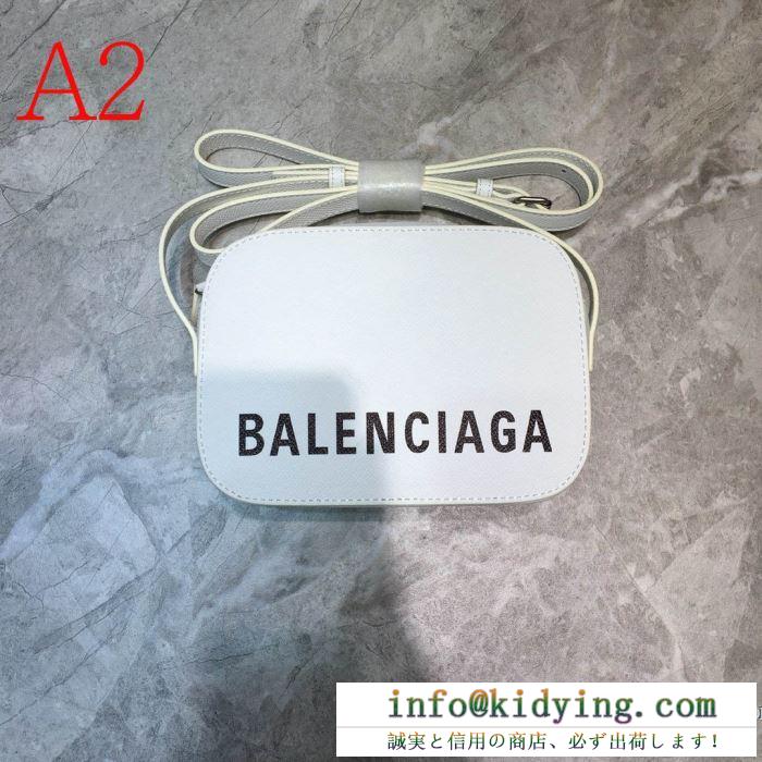 BALENCIAGA ショルダーバッグ 優しい印象のスタイルに レディース コピー ロゴ バレンシアガ 多色 激安 558171_0otnm_1090