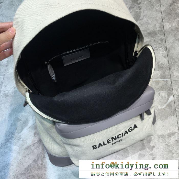 洗練デザイン性が魅力 balenciaga バックパック レディース バレンシアガ コピー 大容量 ロゴ カジュアル 最低価格