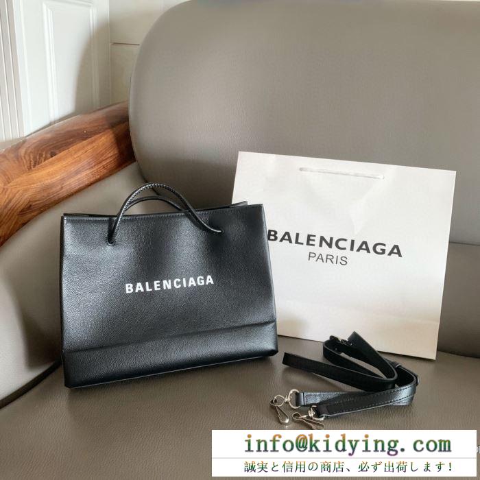 BALENCIAGA ショルダーバッグ レディース 大人らしく着心地良い バレンシアガ バッグ 人気 コピー 3色 通勤通学 お買い得