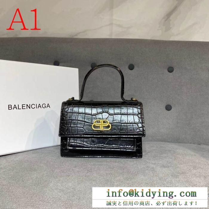 ショルダーバッグ 限定 balenciaga 旬なコーデも手軽に作る大定番 レディース バレンシアガ バッグ スーパーコピー vip価格
