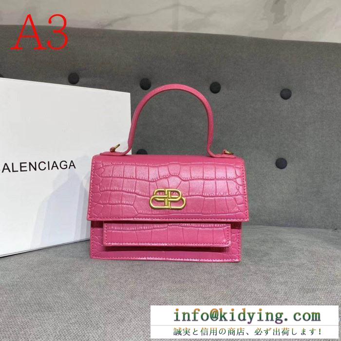 ショルダーバッグ 限定 balenciaga 旬なコーデも手軽に作る大定番 レディース バレンシアガ バッグ スーパーコピー vip価格