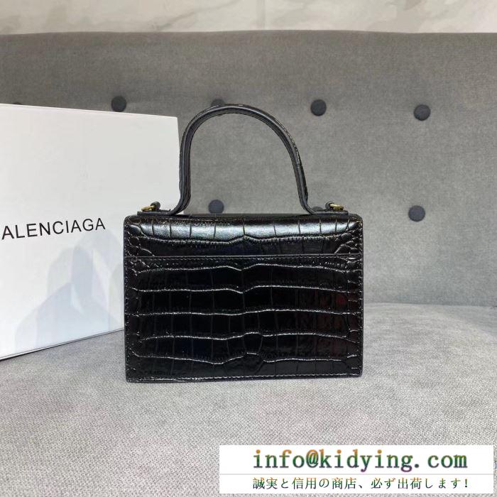 ショルダーバッグ 限定 balenciaga 旬なコーデも手軽に作る大定番 レディース バレンシアガ バッグ スーパーコピー vip価格