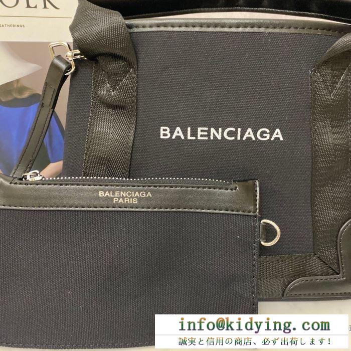 BALENCIAGA ショルダーバッグ 大人っぽいイメージに バレンシアガ バッグ 激安 レディース コピー 2020新作 おしゃれ 最高品質