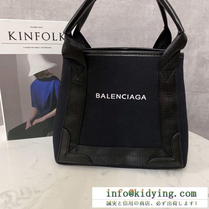 BALENCIAGA ショルダーバッグ 大人っぽいイメージに バレンシアガ バッグ 激安 レディース コピー 2020新作 おしゃれ 最高品質