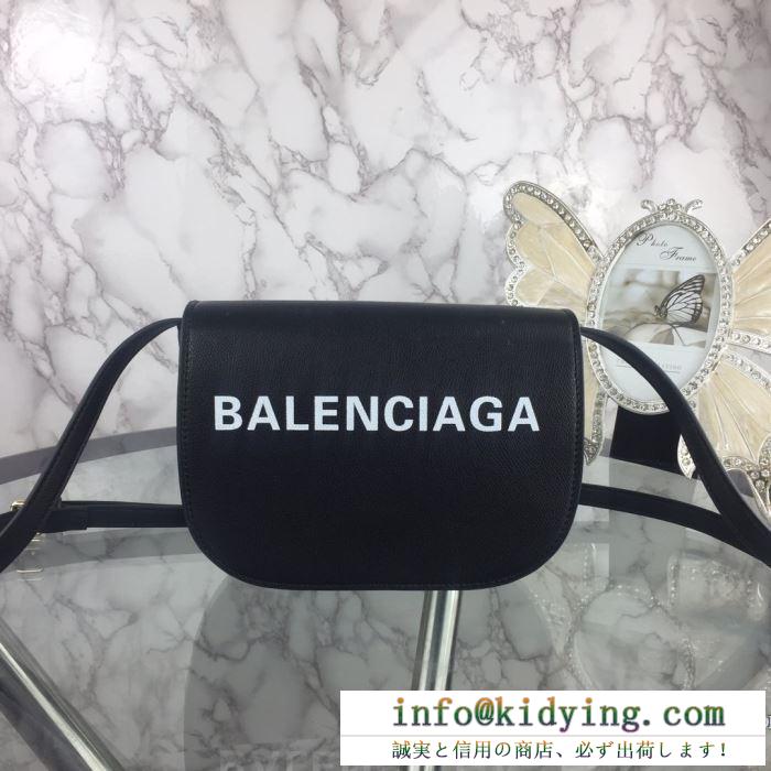 ショルダーバッグ バレンシアガ 通販 軽やかなコーデになり balenciaga レディース コピー 多色 おすすめ 安い 5506390otnm1090