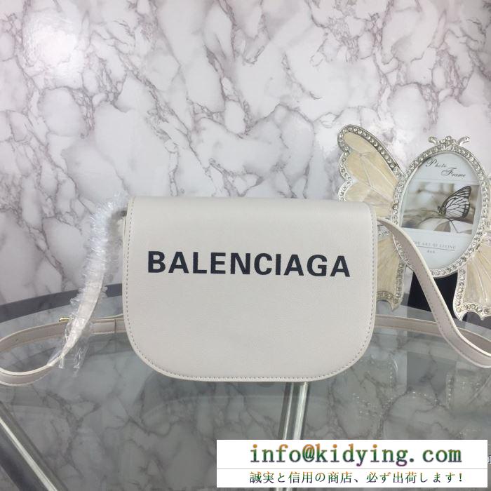 ショルダーバッグ バレンシアガ 通販 軽やかなコーデになり balenciaga レディース コピー 多色 おすすめ 安い 5506390otnm1090