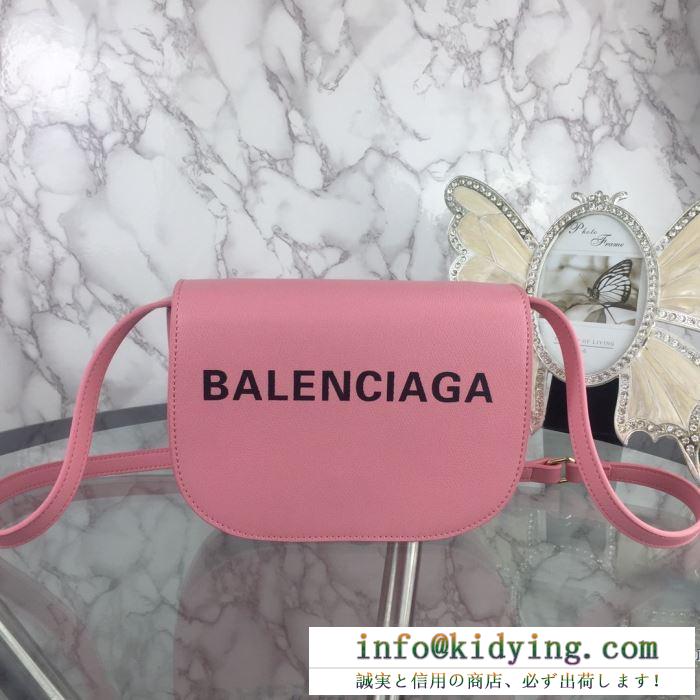 ショルダーバッグ バレンシアガ 通販 軽やかなコーデになり balenciaga レディース コピー 多色 おすすめ 安い 5506390otnm1090