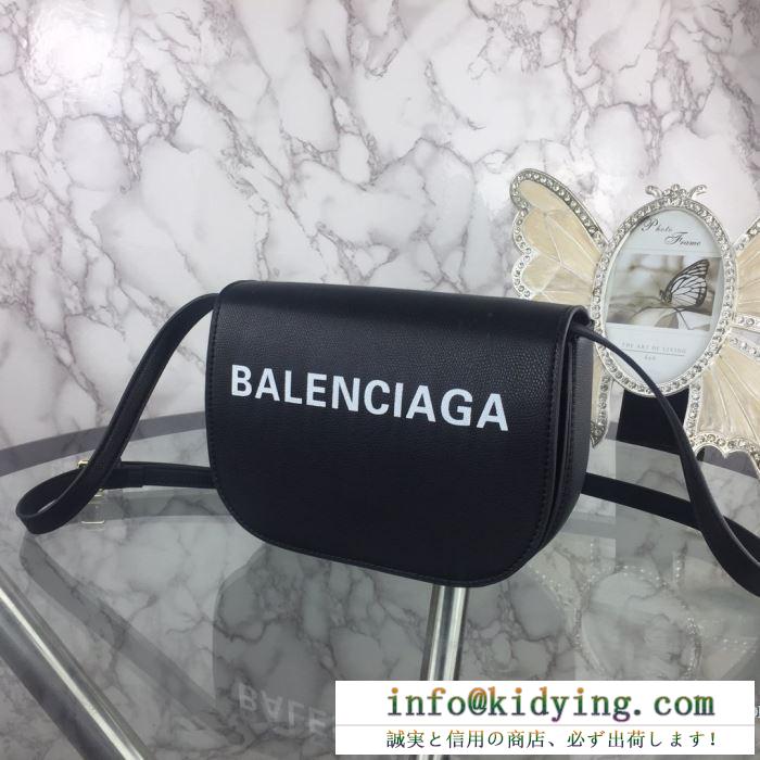 ショルダーバッグ バレンシアガ 通販 軽やかなコーデになり balenciaga レディース コピー 多色 おすすめ 安い 5506390otnm1090