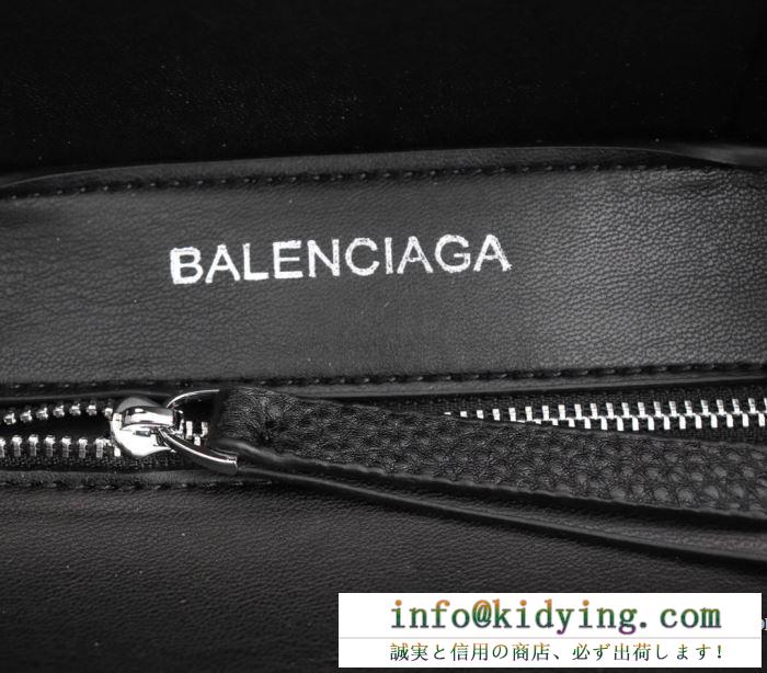 ゆるっとした雰囲気に ショルダーバッグ バレンシアガ balenciaga レディース コピー ブランド 限定品 格安 551812d6w2n1000