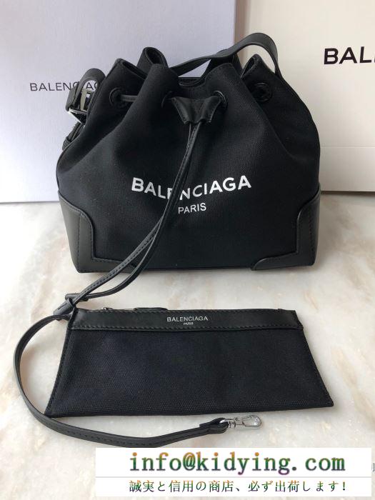 BALENCIAGA ショルダーバッグ 黒 ナチュラルで気品あるアイテム レディース バレンシアガ コピー 通勤通学 品質保証