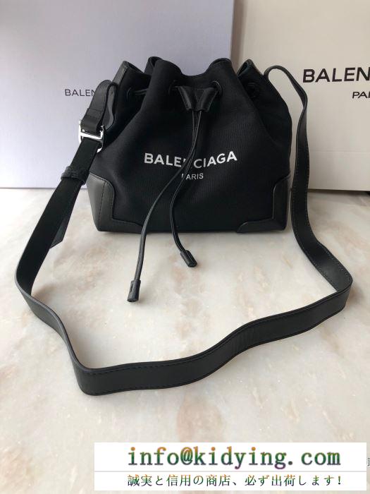 BALENCIAGA ショルダーバッグ 黒 ナチュラルで気品あるアイテム レディース バレンシアガ コピー 通勤通学 品質保証