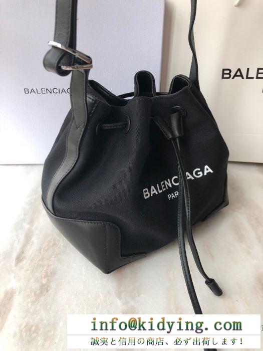 BALENCIAGA ショルダーバッグ 黒 ナチュラルで気品あるアイテム レディース バレンシアガ コピー 通勤通学 品質保証